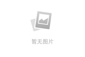 《我是记者女友报道的被害者》章节全目录 顾辰周海陈雯全文免费阅读
